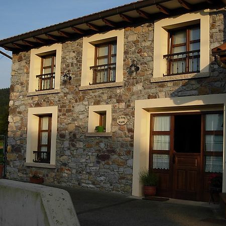 La Llosa Rodre Guimarán Стая снимка